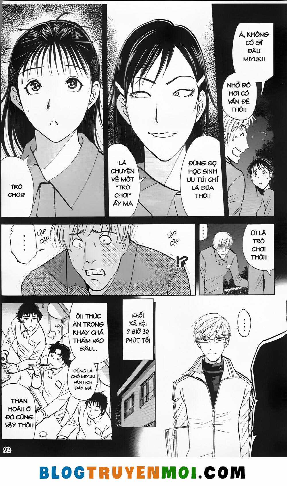 Thám Tử Kindaichi (Bản đẹp) Chapter 29.3 trang 13