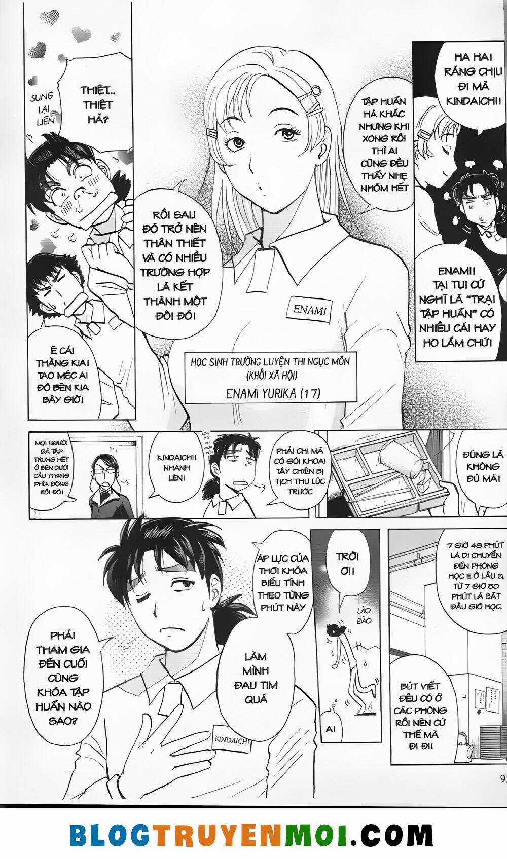 Thám Tử Kindaichi (Bản đẹp) Chapter 29.3 trang 14
