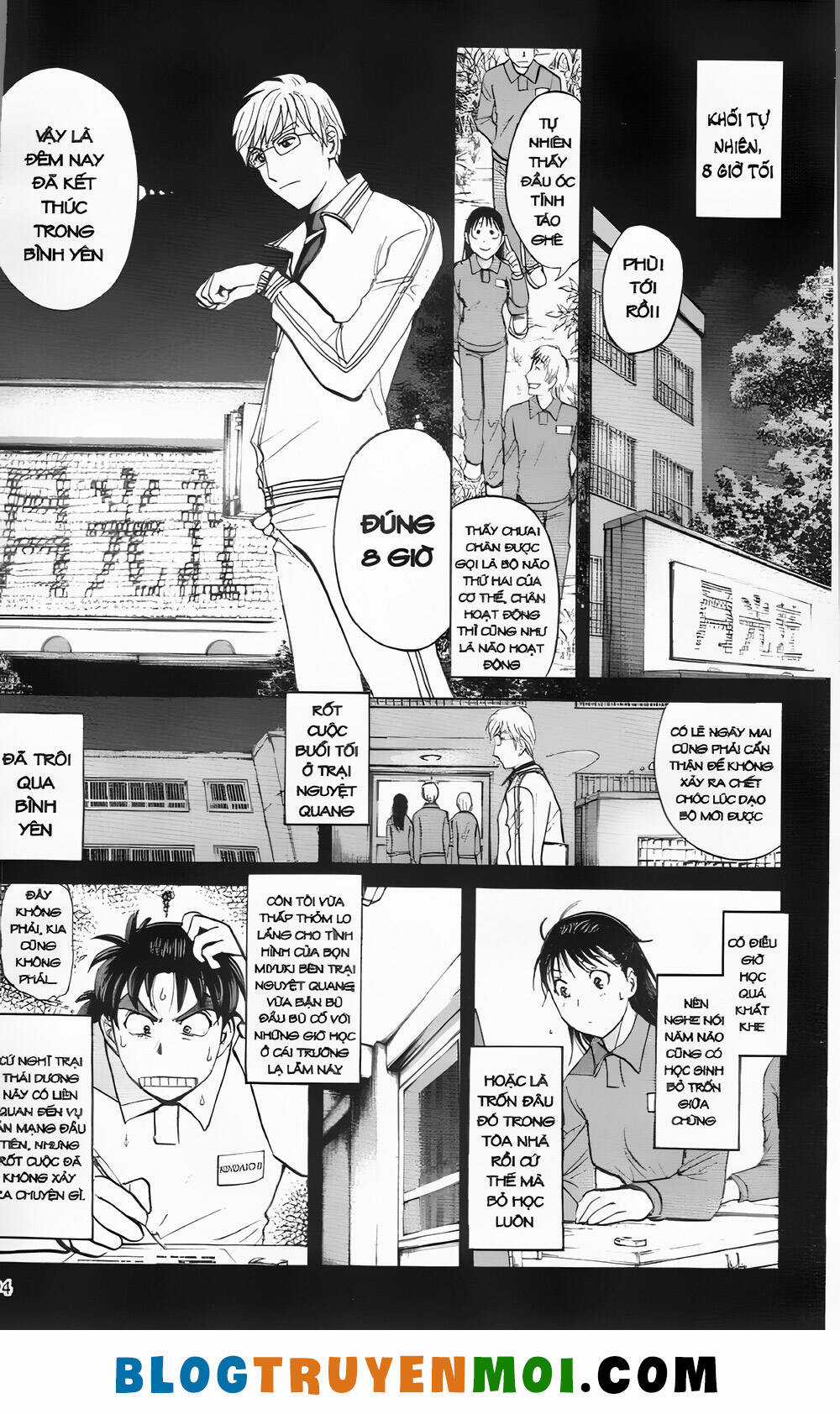 Thám Tử Kindaichi (Bản đẹp) Chapter 29.3 trang 15