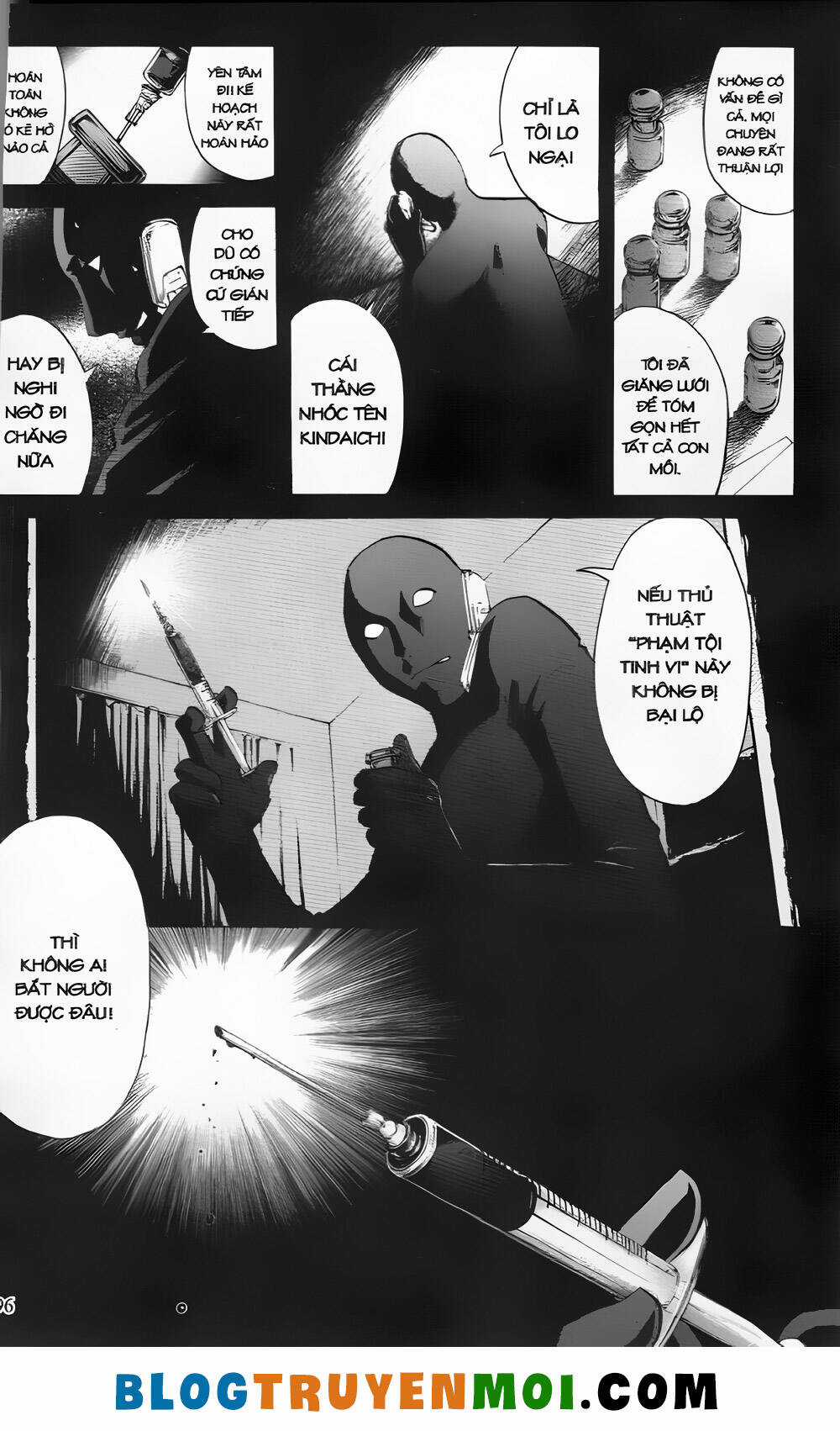 Thám Tử Kindaichi (Bản đẹp) Chapter 29.3 trang 17