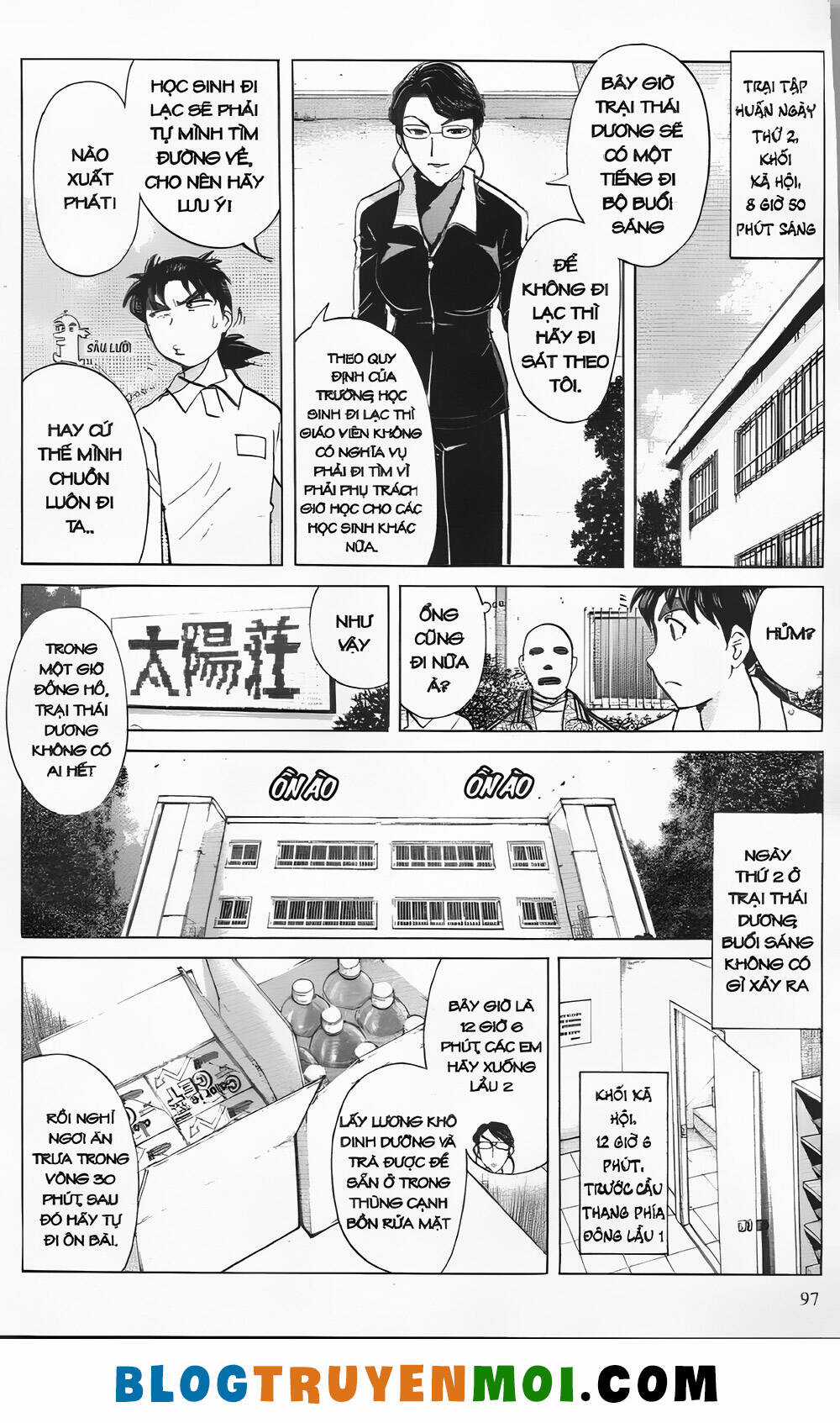 Thám Tử Kindaichi (Bản đẹp) Chapter 29.3 trang 18