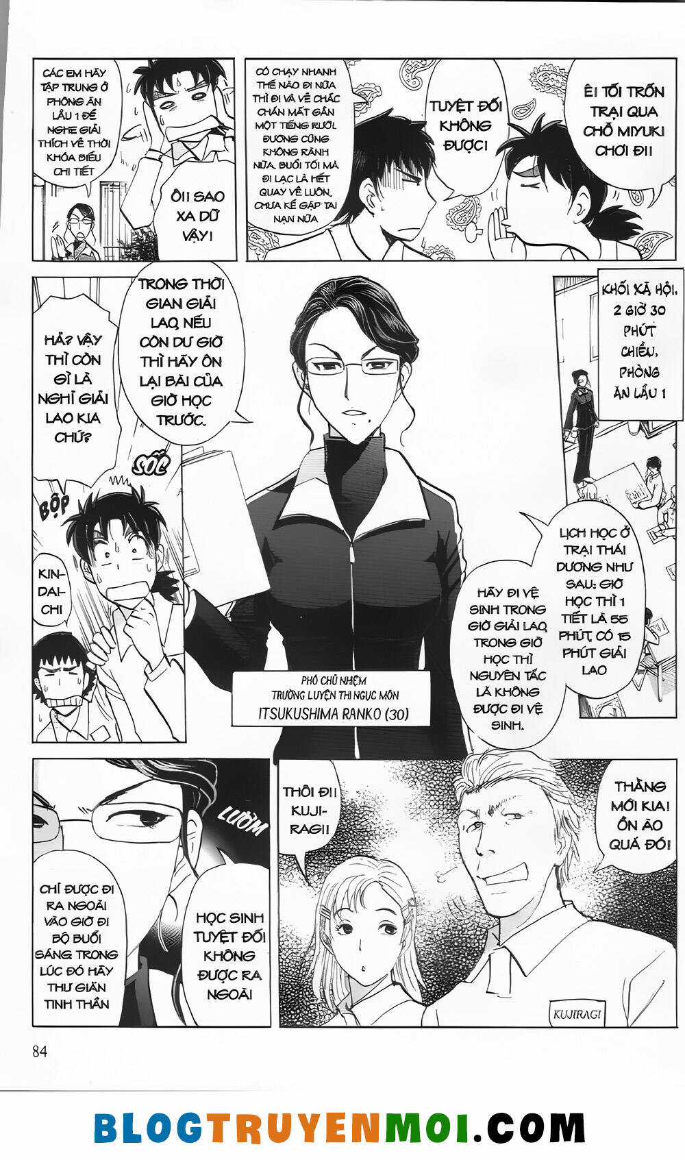 Thám Tử Kindaichi (Bản đẹp) Chapter 29.3 trang 5