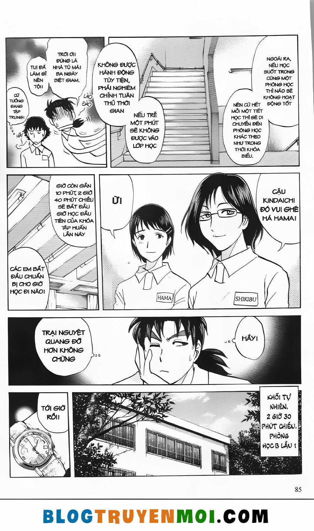 Thám Tử Kindaichi (Bản đẹp) Chapter 29.3 trang 6