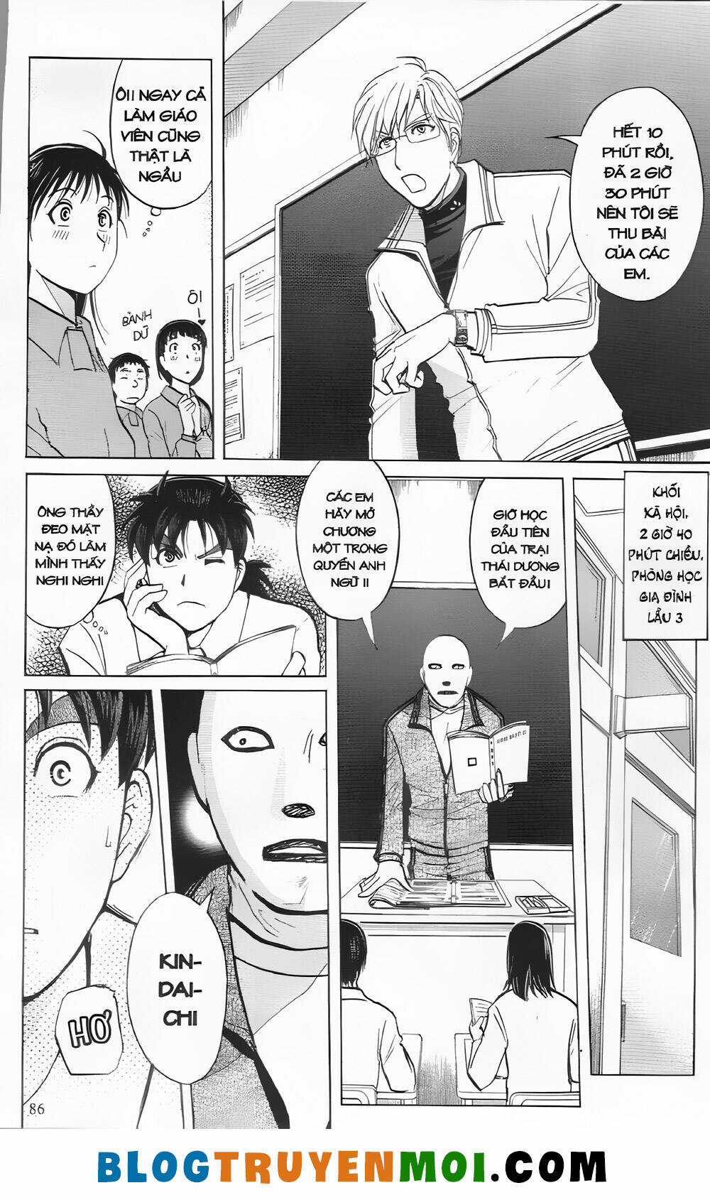 Thám Tử Kindaichi (Bản đẹp) Chapter 29.3 trang 7