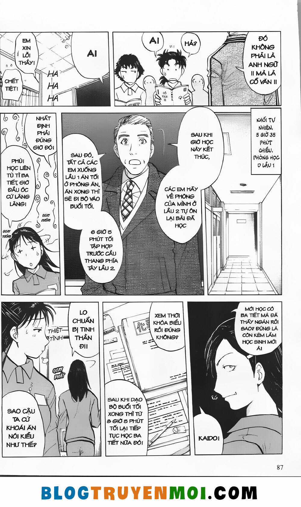 Thám Tử Kindaichi (Bản đẹp) Chapter 29.3 trang 8