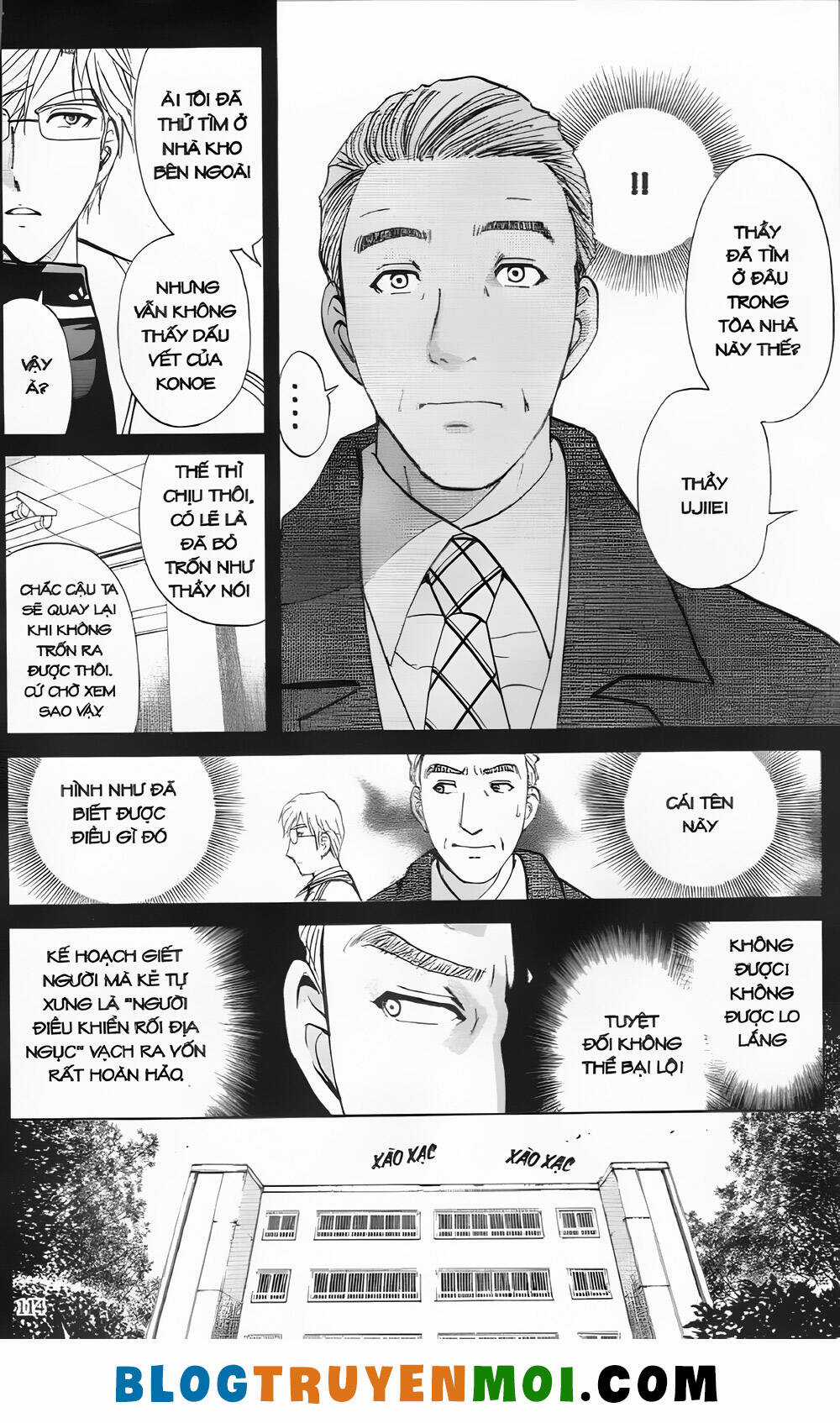 Thám Tử Kindaichi (Bản đẹp) Chapter 29.4 trang 11