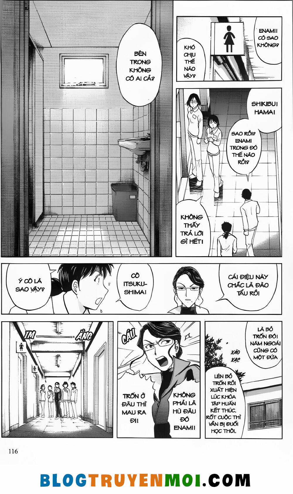 Thám Tử Kindaichi (Bản đẹp) Chapter 29.4 trang 13