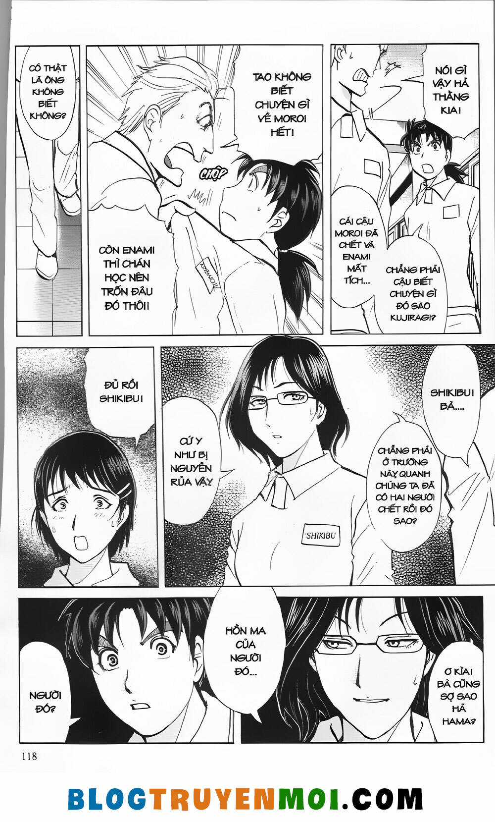 Thám Tử Kindaichi (Bản đẹp) Chapter 29.4 trang 15