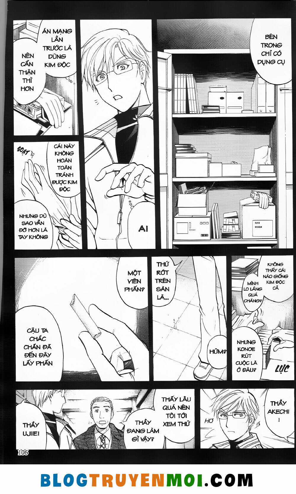 Thám Tử Kindaichi (Bản đẹp) Chapter 29.4 trang 3