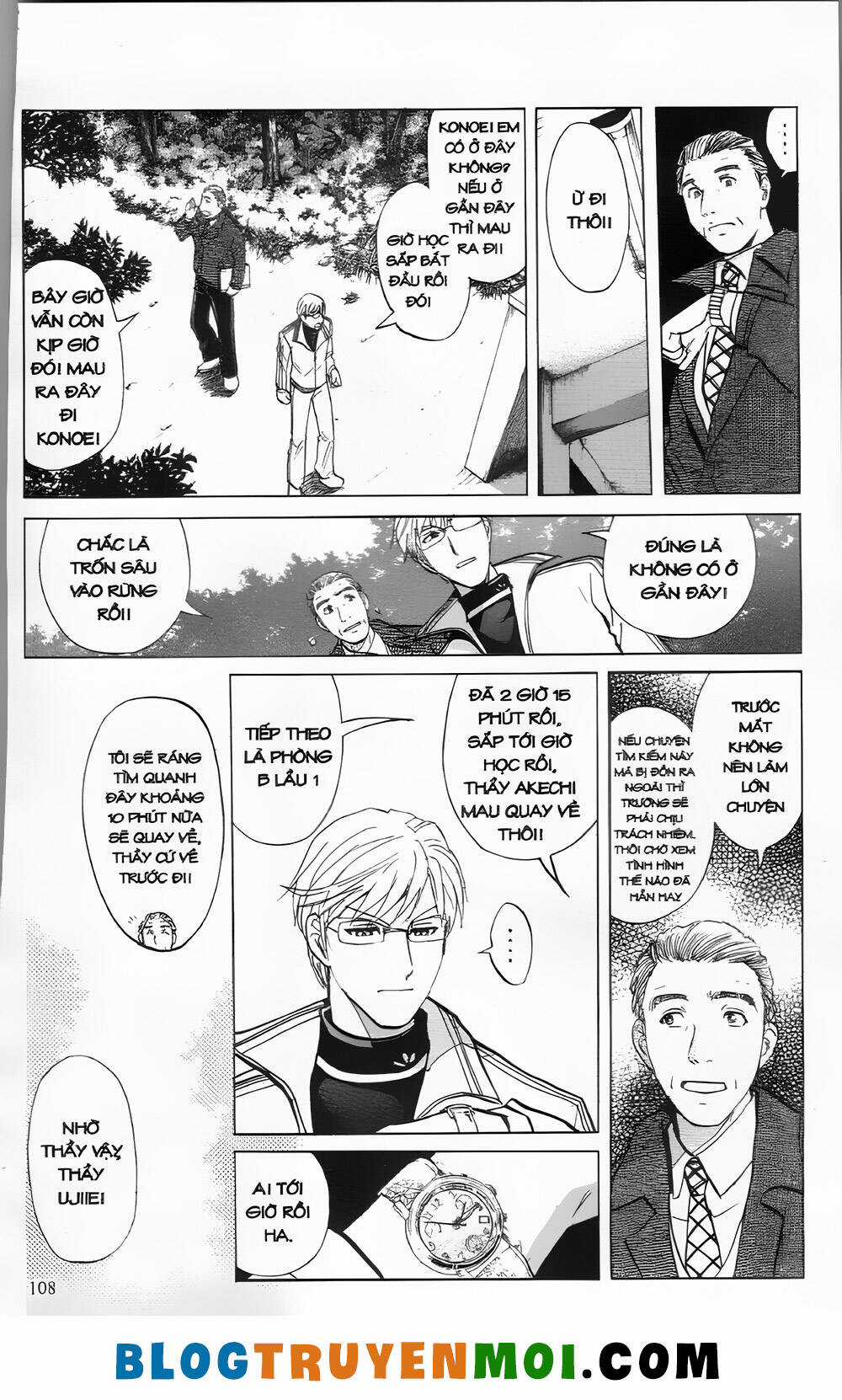 Thám Tử Kindaichi (Bản đẹp) Chapter 29.4 trang 5