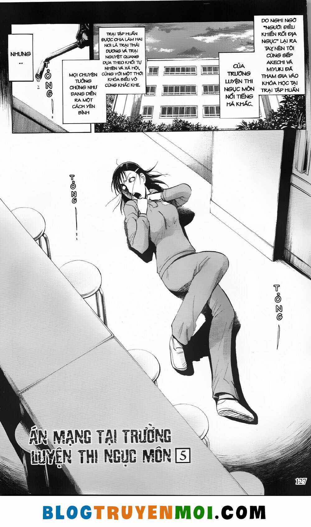 Thám Tử Kindaichi (Bản đẹp) Chapter 29.5 trang 0