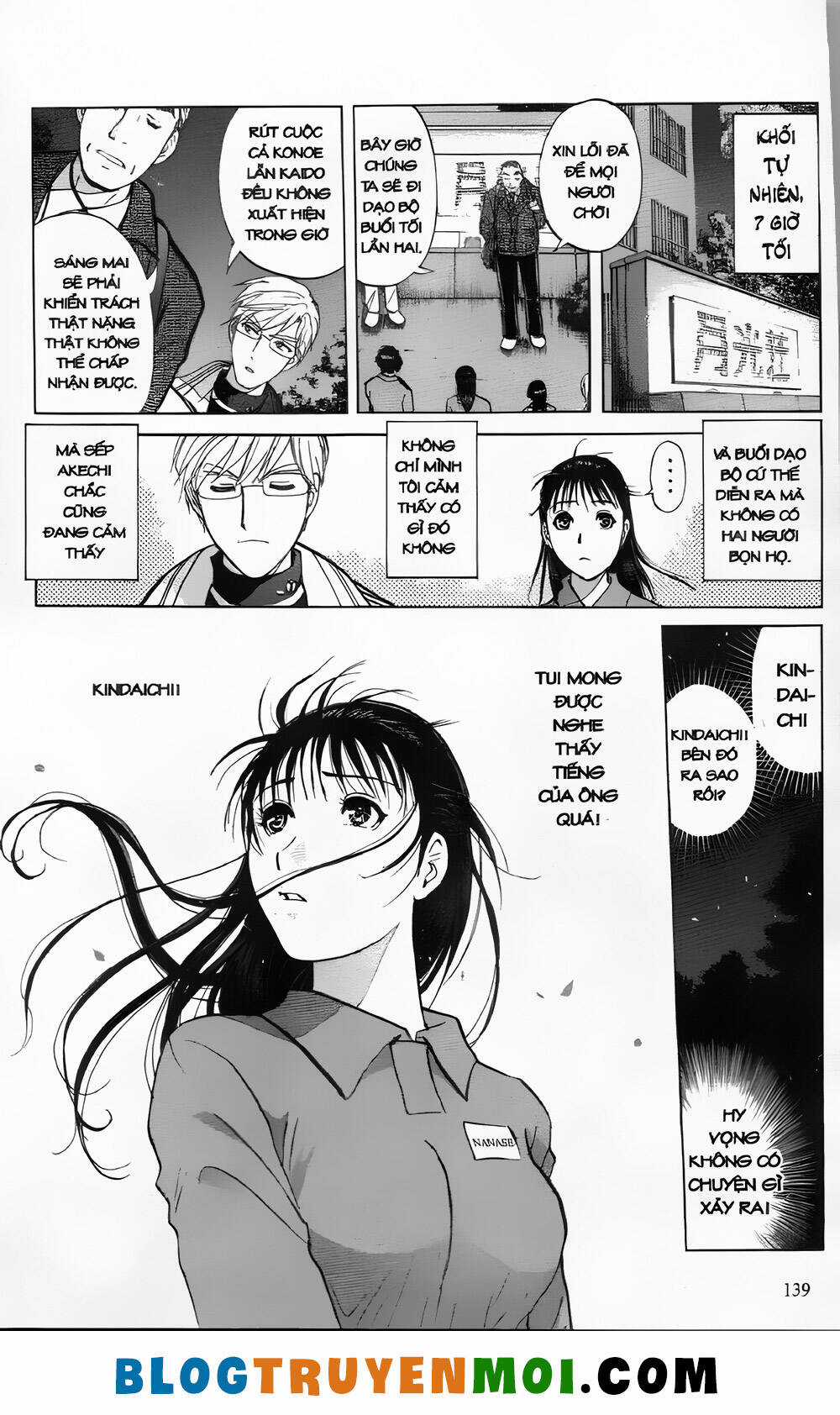 Thám Tử Kindaichi (Bản đẹp) Chapter 29.5 trang 12