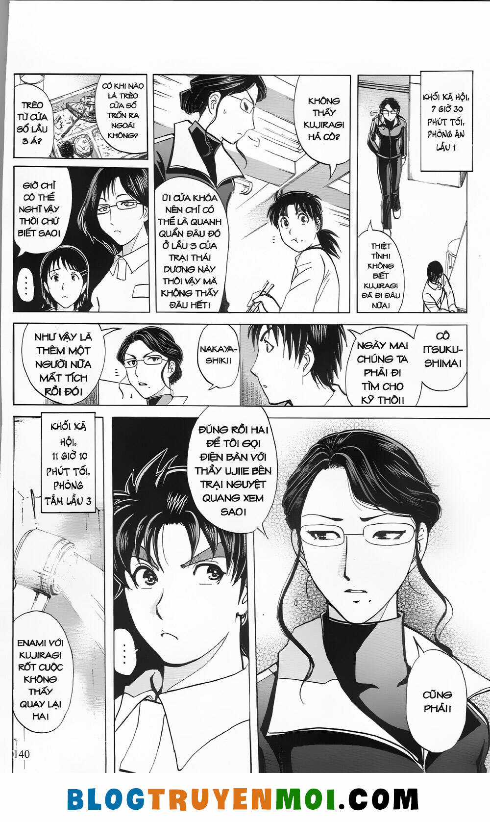 Thám Tử Kindaichi (Bản đẹp) Chapter 29.5 trang 13