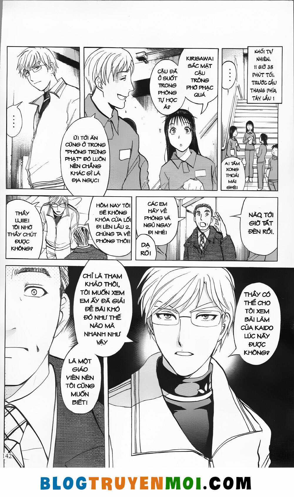 Thám Tử Kindaichi (Bản đẹp) Chapter 29.5 trang 15