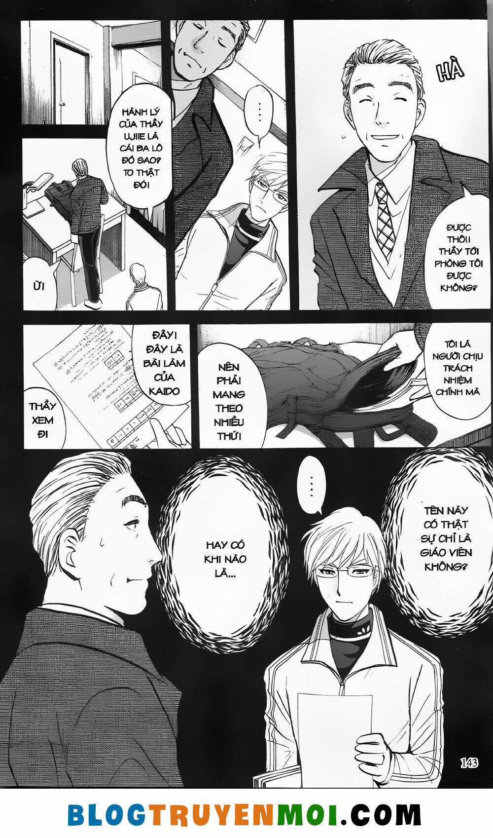 Thám Tử Kindaichi (Bản đẹp) Chapter 29.5 trang 16