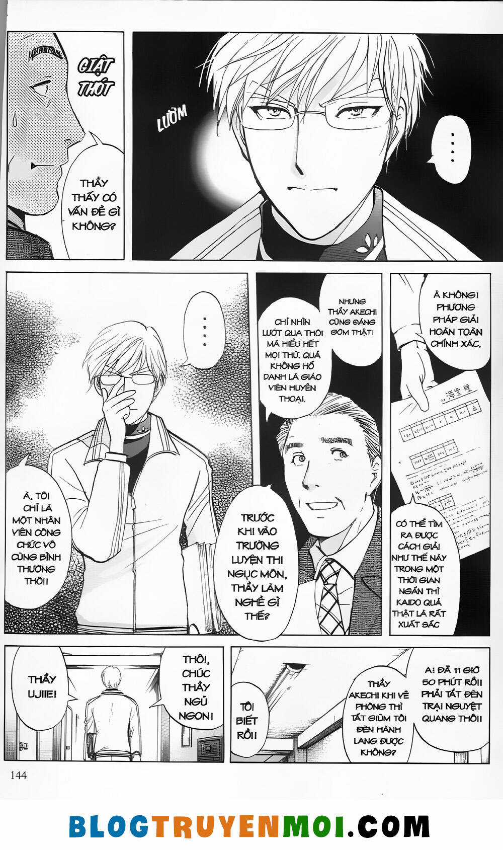 Thám Tử Kindaichi (Bản đẹp) Chapter 29.5 trang 17