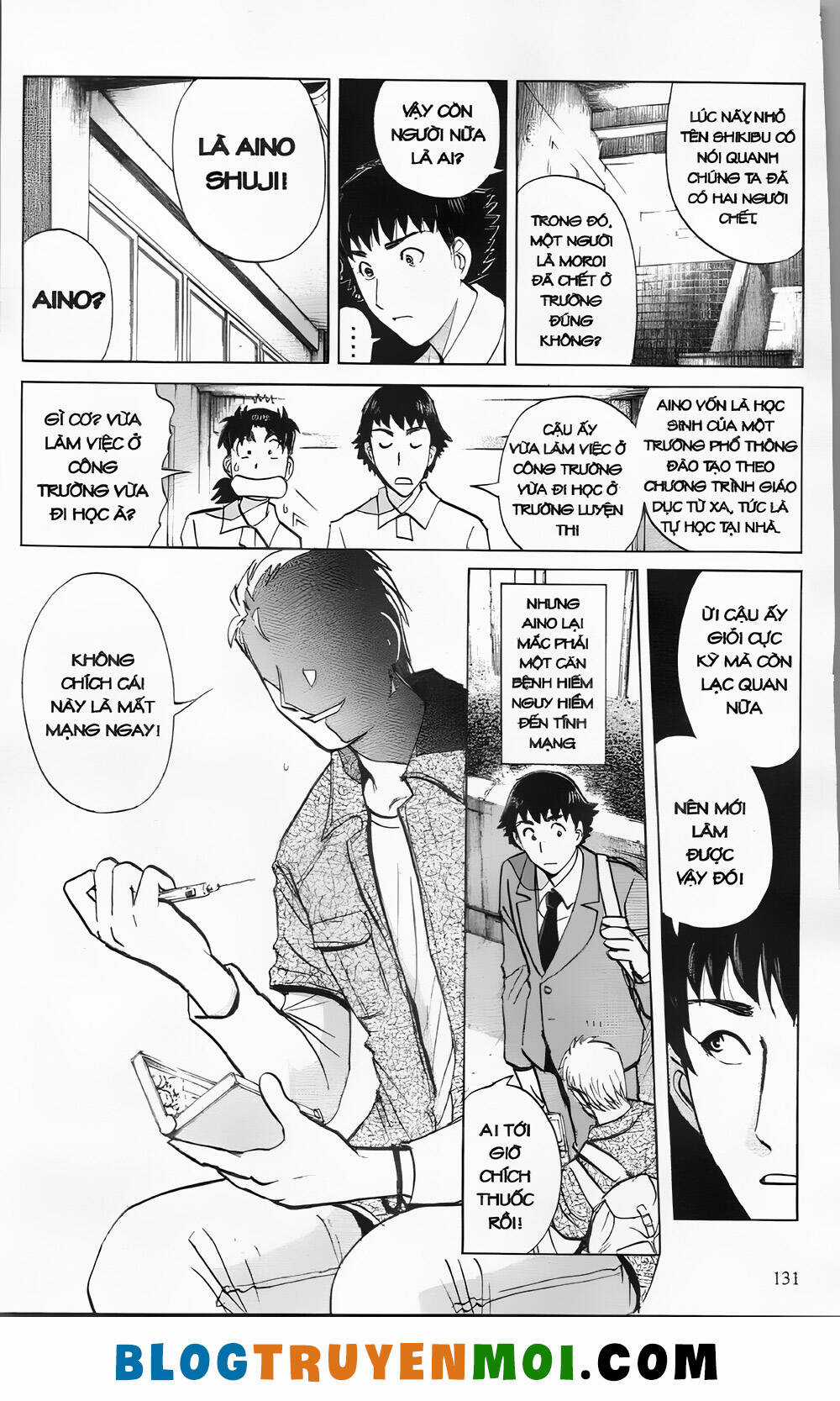 Thám Tử Kindaichi (Bản đẹp) Chapter 29.5 trang 4