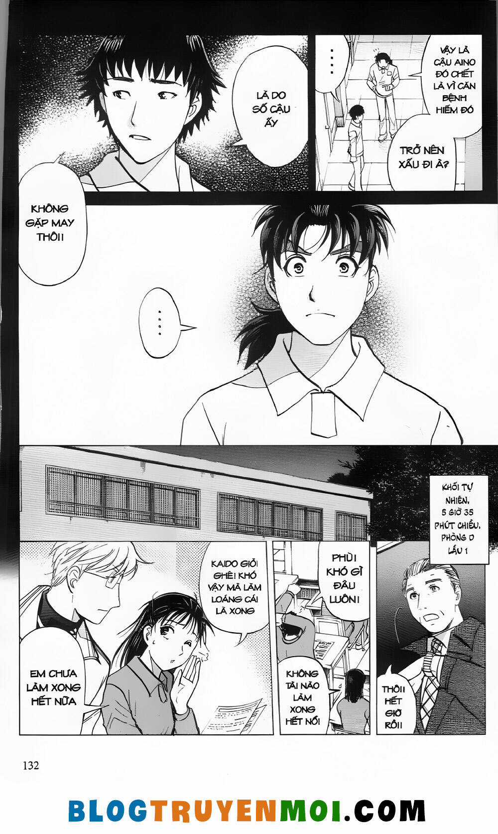 Thám Tử Kindaichi (Bản đẹp) Chapter 29.5 trang 5