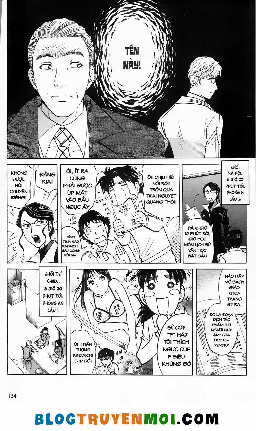 Thám Tử Kindaichi (Bản đẹp) Chapter 29.5 trang 7