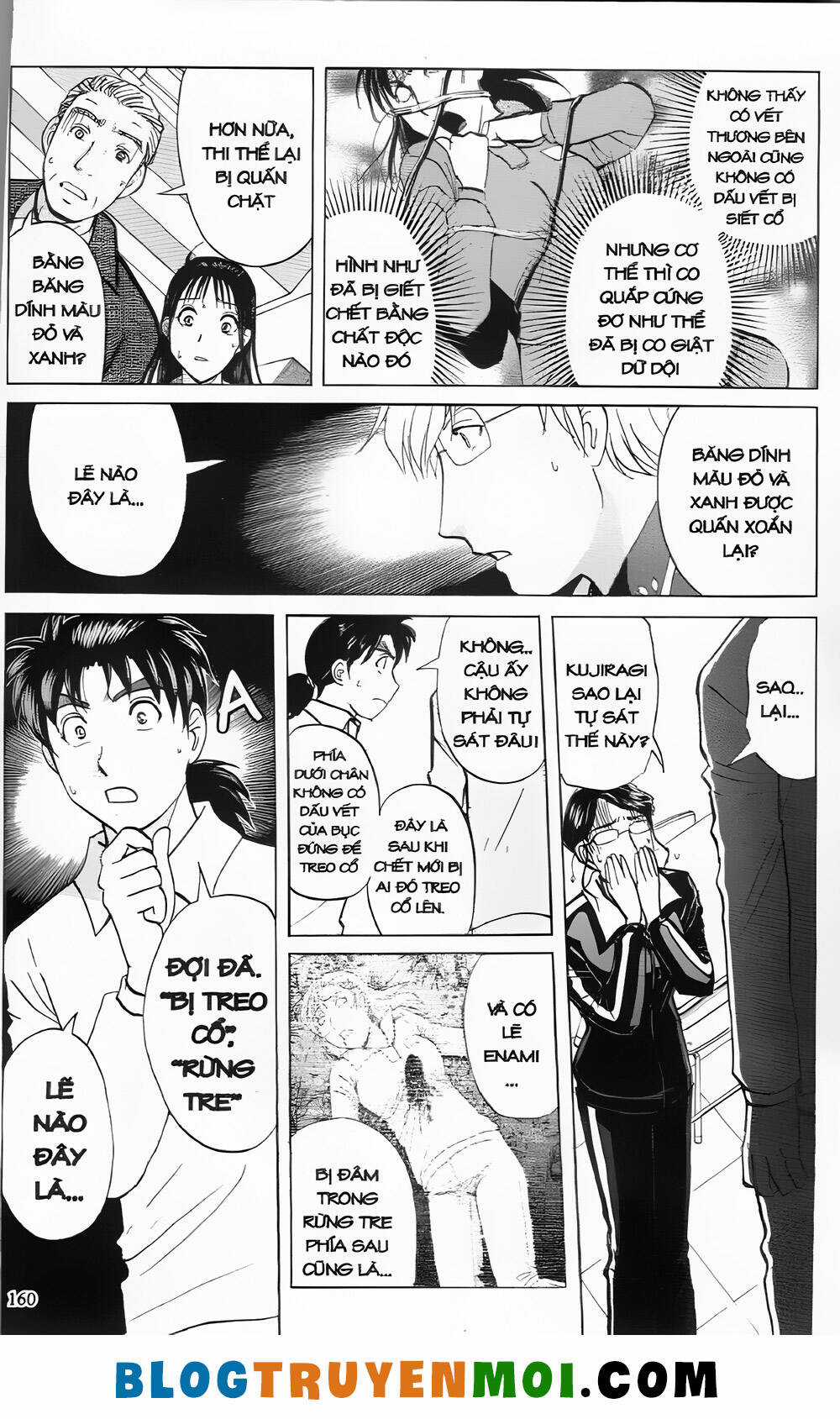 Thám Tử Kindaichi (Bản đẹp) Chapter 29.6 trang 11