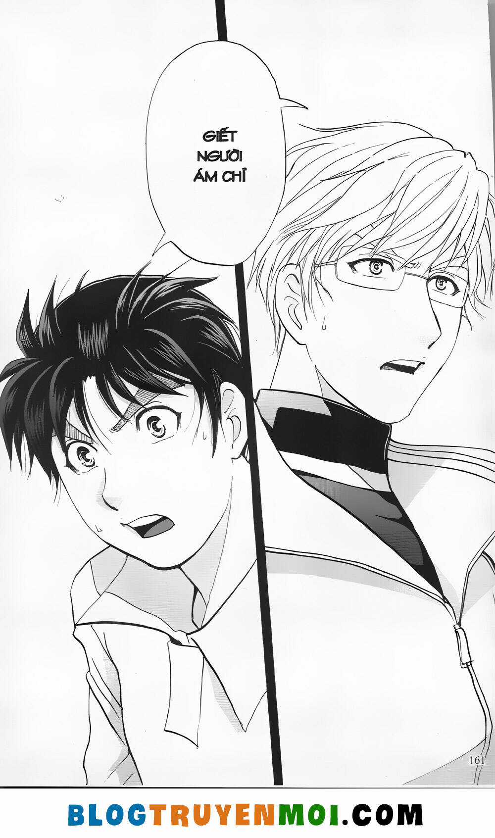 Thám Tử Kindaichi (Bản đẹp) Chapter 29.6 trang 12