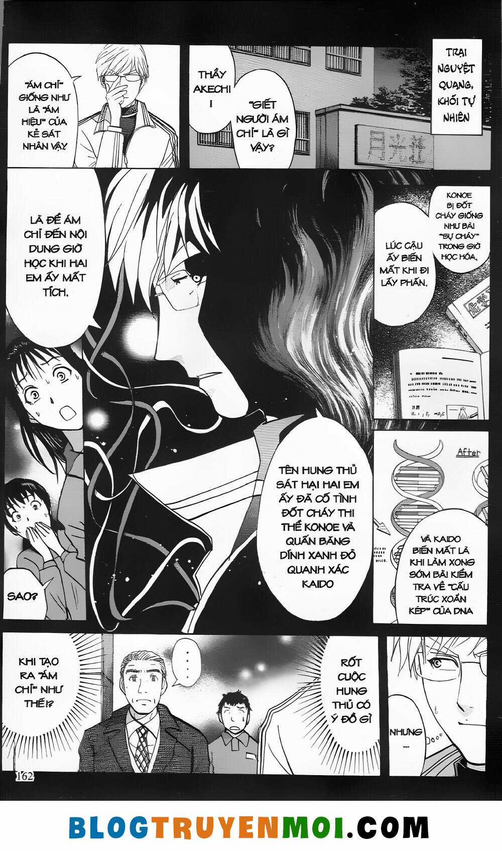 Thám Tử Kindaichi (Bản đẹp) Chapter 29.6 trang 13