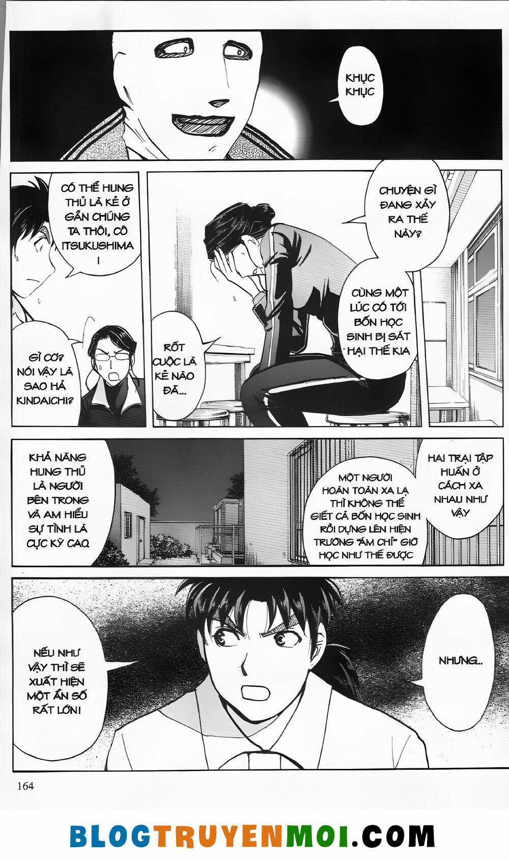 Thám Tử Kindaichi (Bản đẹp) Chapter 29.6 trang 15