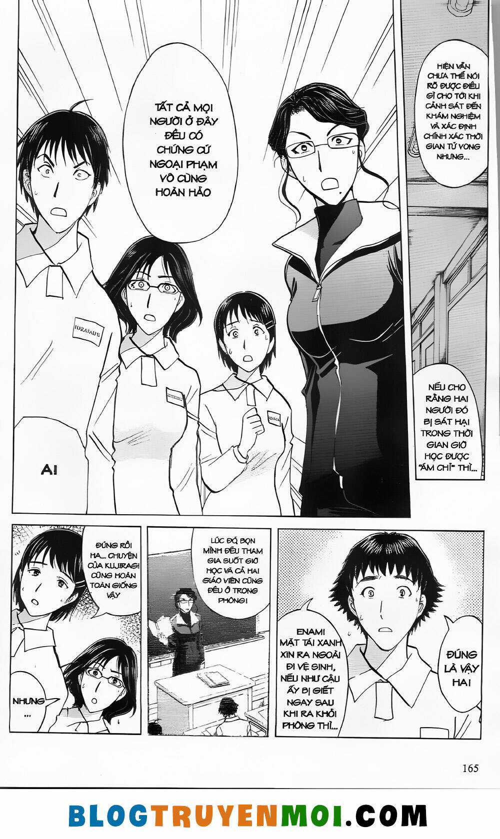 Thám Tử Kindaichi (Bản đẹp) Chapter 29.6 trang 16