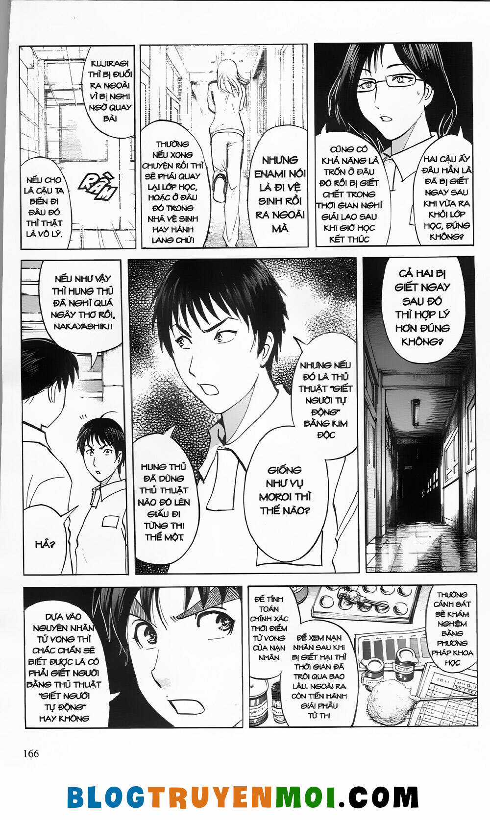 Thám Tử Kindaichi (Bản đẹp) Chapter 29.6 trang 17