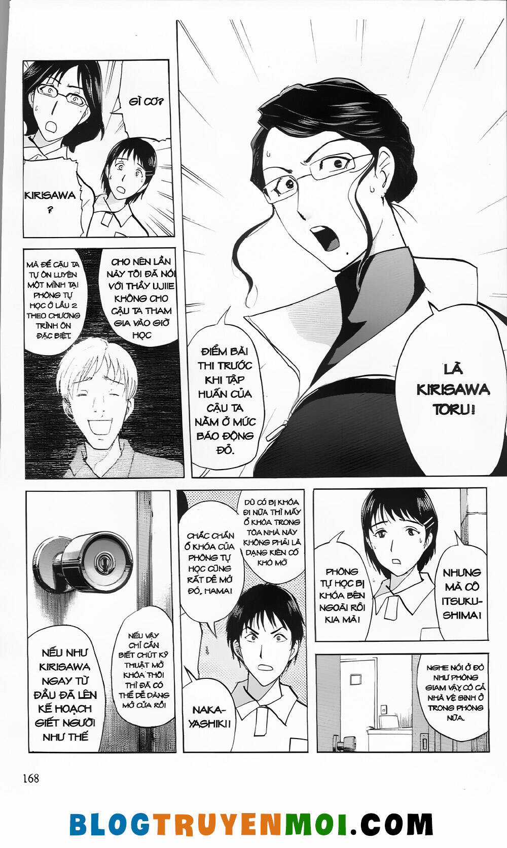 Thám Tử Kindaichi (Bản đẹp) Chapter 29.6 trang 19