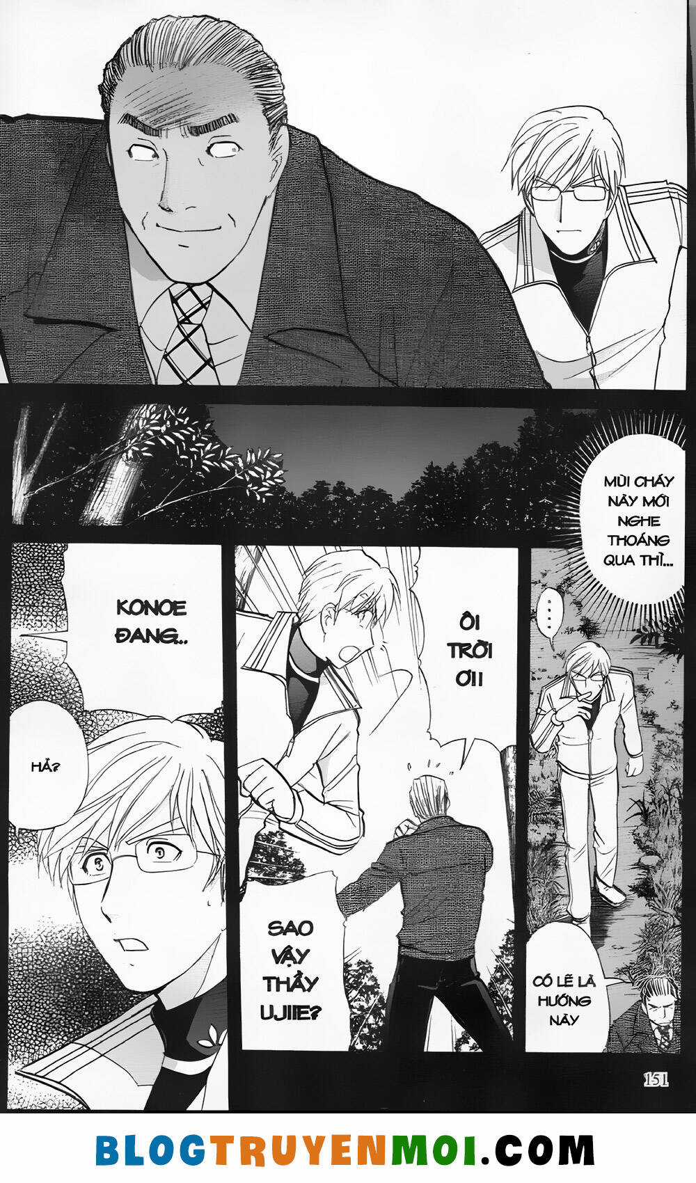 Thám Tử Kindaichi (Bản đẹp) Chapter 29.6 trang 2