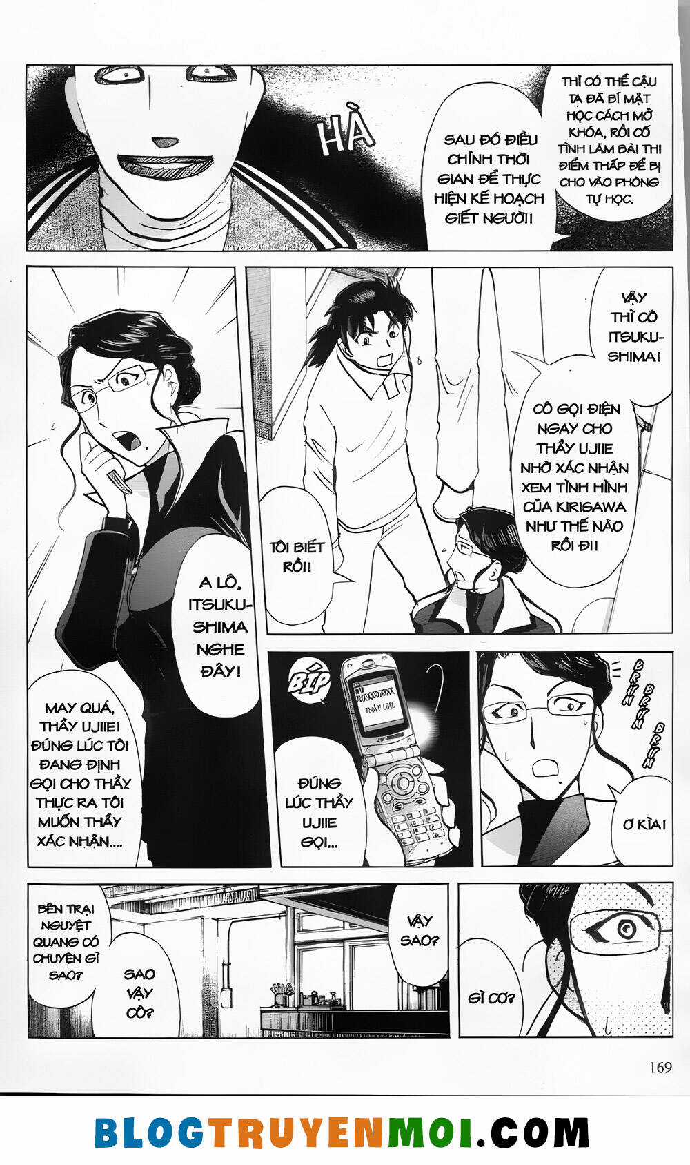 Thám Tử Kindaichi (Bản đẹp) Chapter 29.6 trang 20