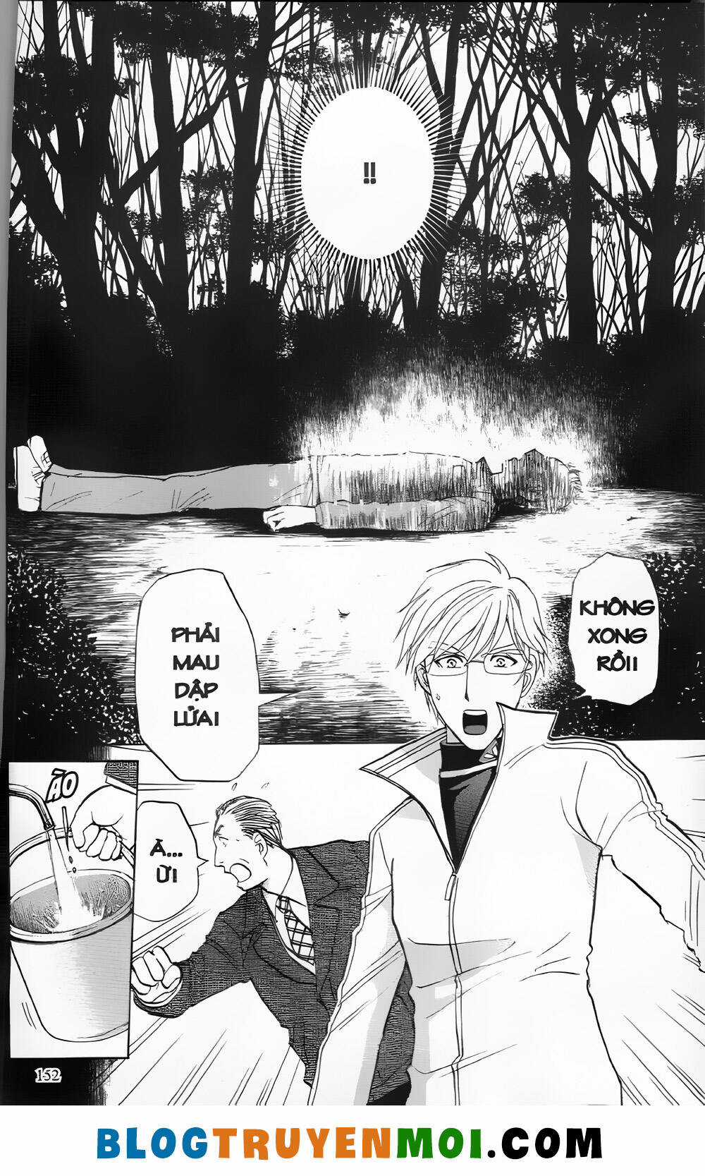 Thám Tử Kindaichi (Bản đẹp) Chapter 29.6 trang 3