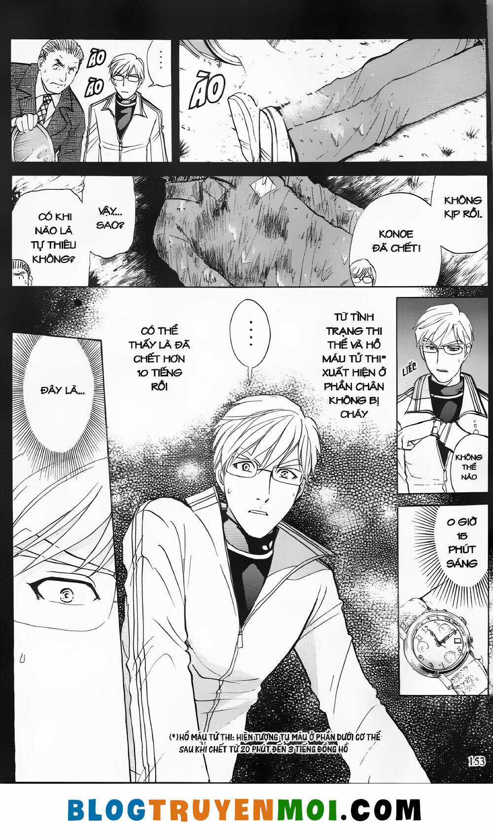 Thám Tử Kindaichi (Bản đẹp) Chapter 29.6 trang 4