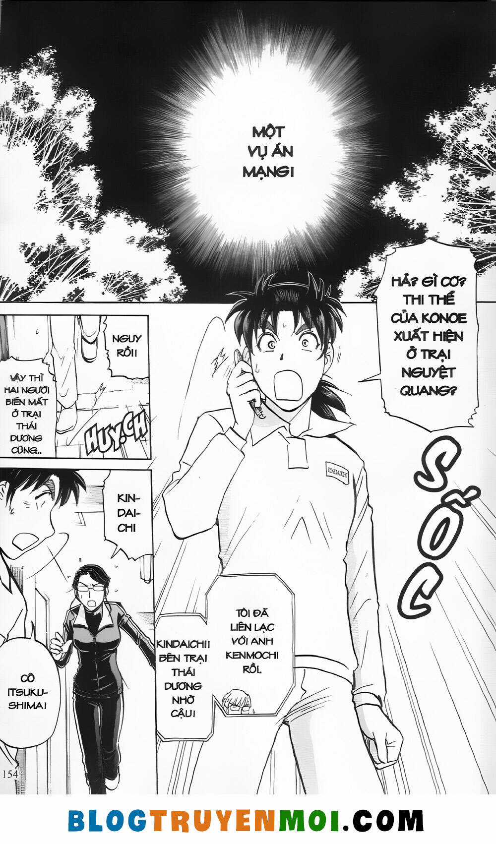 Thám Tử Kindaichi (Bản đẹp) Chapter 29.6 trang 5
