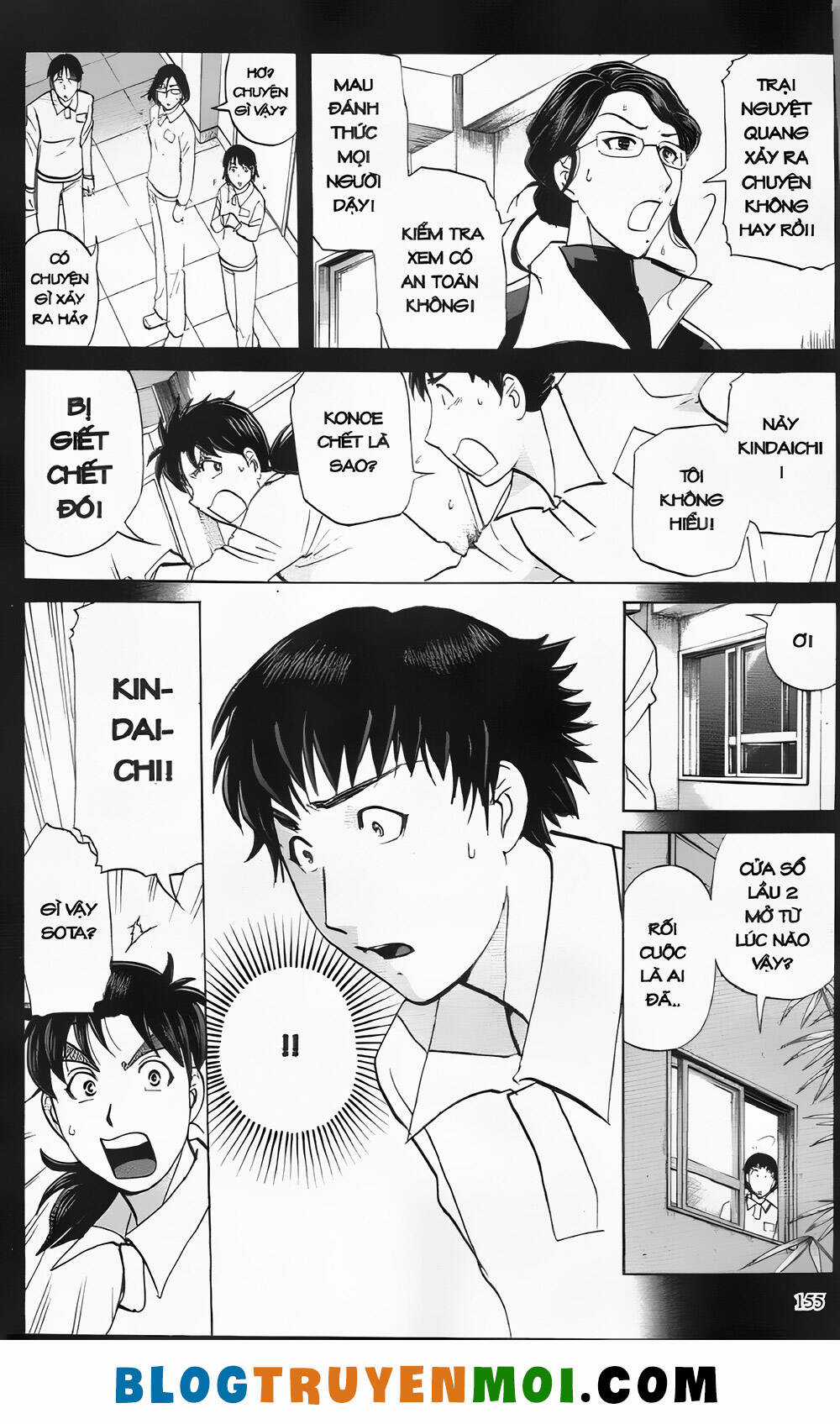 Thám Tử Kindaichi (Bản đẹp) Chapter 29.6 trang 6