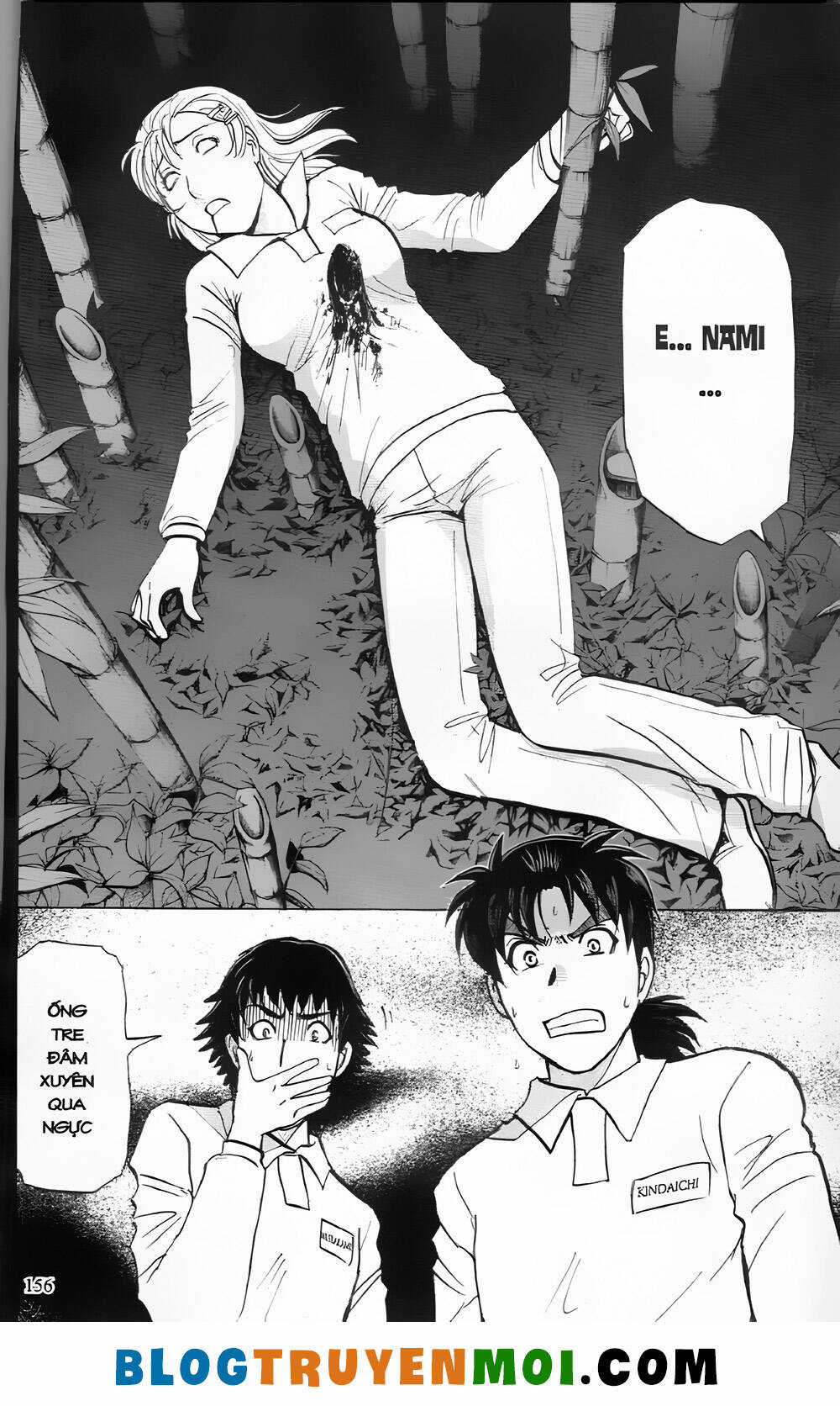 Thám Tử Kindaichi (Bản đẹp) Chapter 29.6 trang 7