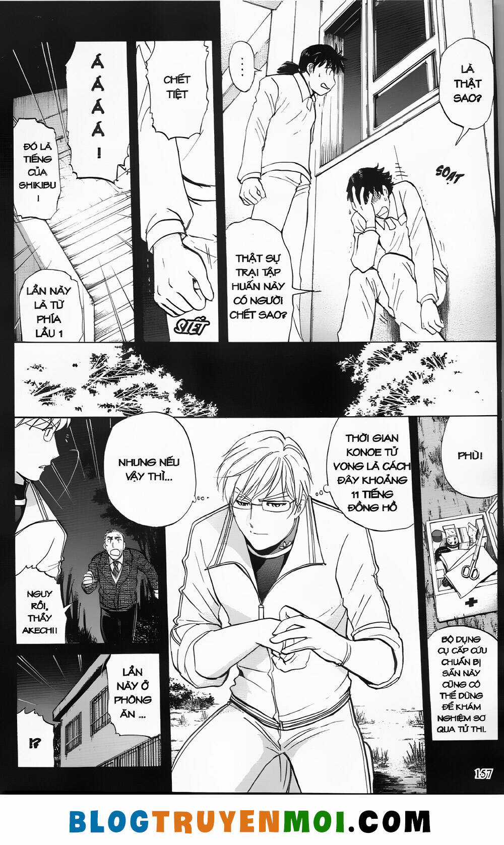 Thám Tử Kindaichi (Bản đẹp) Chapter 29.6 trang 8