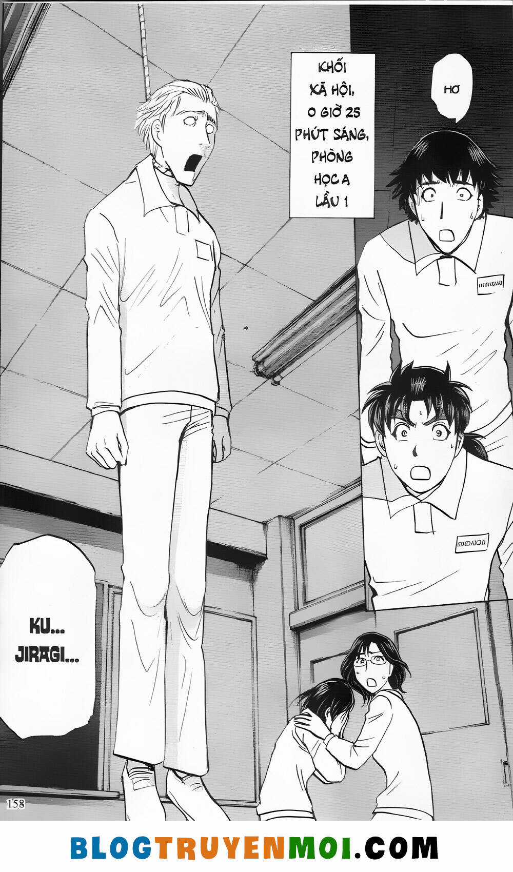 Thám Tử Kindaichi (Bản đẹp) Chapter 29.6 trang 9