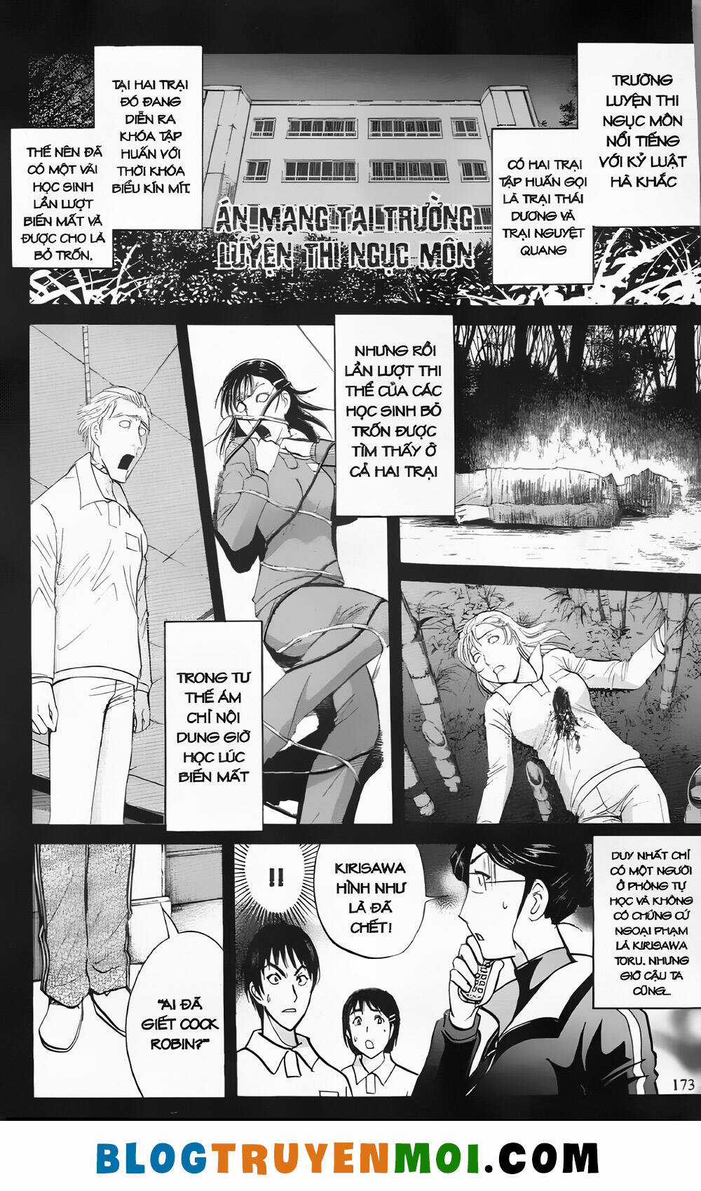 Thám Tử Kindaichi (Bản đẹp) Chapter 29.7 trang 0