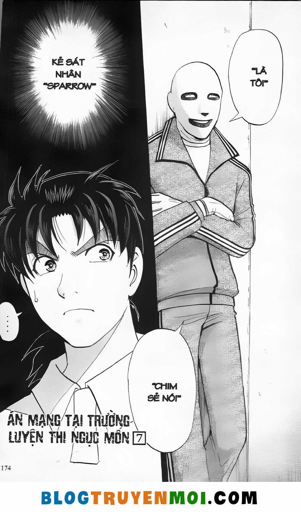 Thám Tử Kindaichi (Bản đẹp) Chapter 29.7 trang 1
