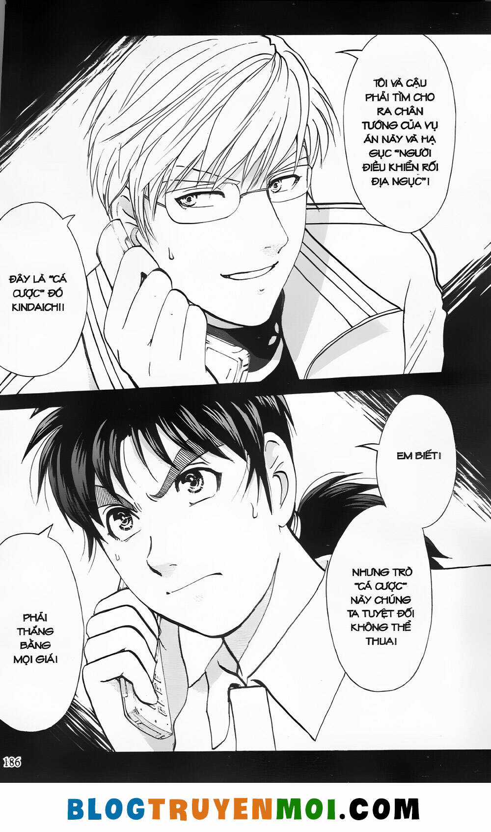 Thám Tử Kindaichi (Bản đẹp) Chapter 29.7 trang 13