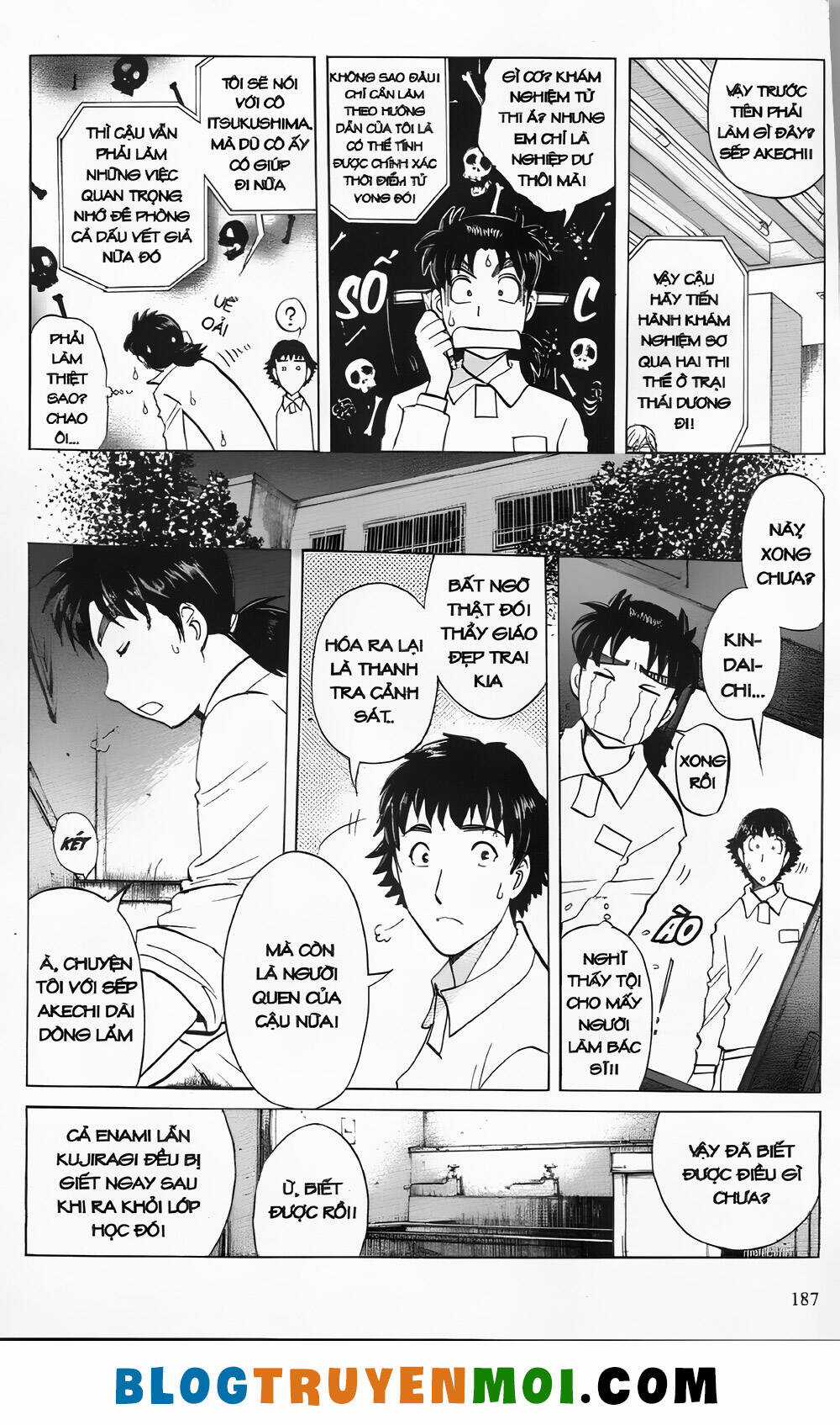Thám Tử Kindaichi (Bản đẹp) Chapter 29.7 trang 14