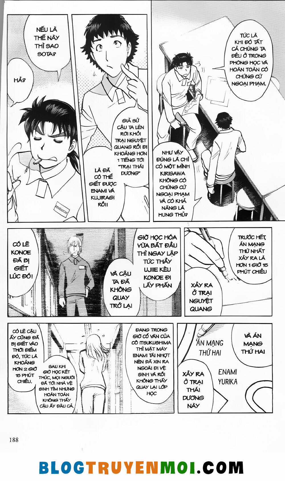 Thám Tử Kindaichi (Bản đẹp) Chapter 29.7 trang 15