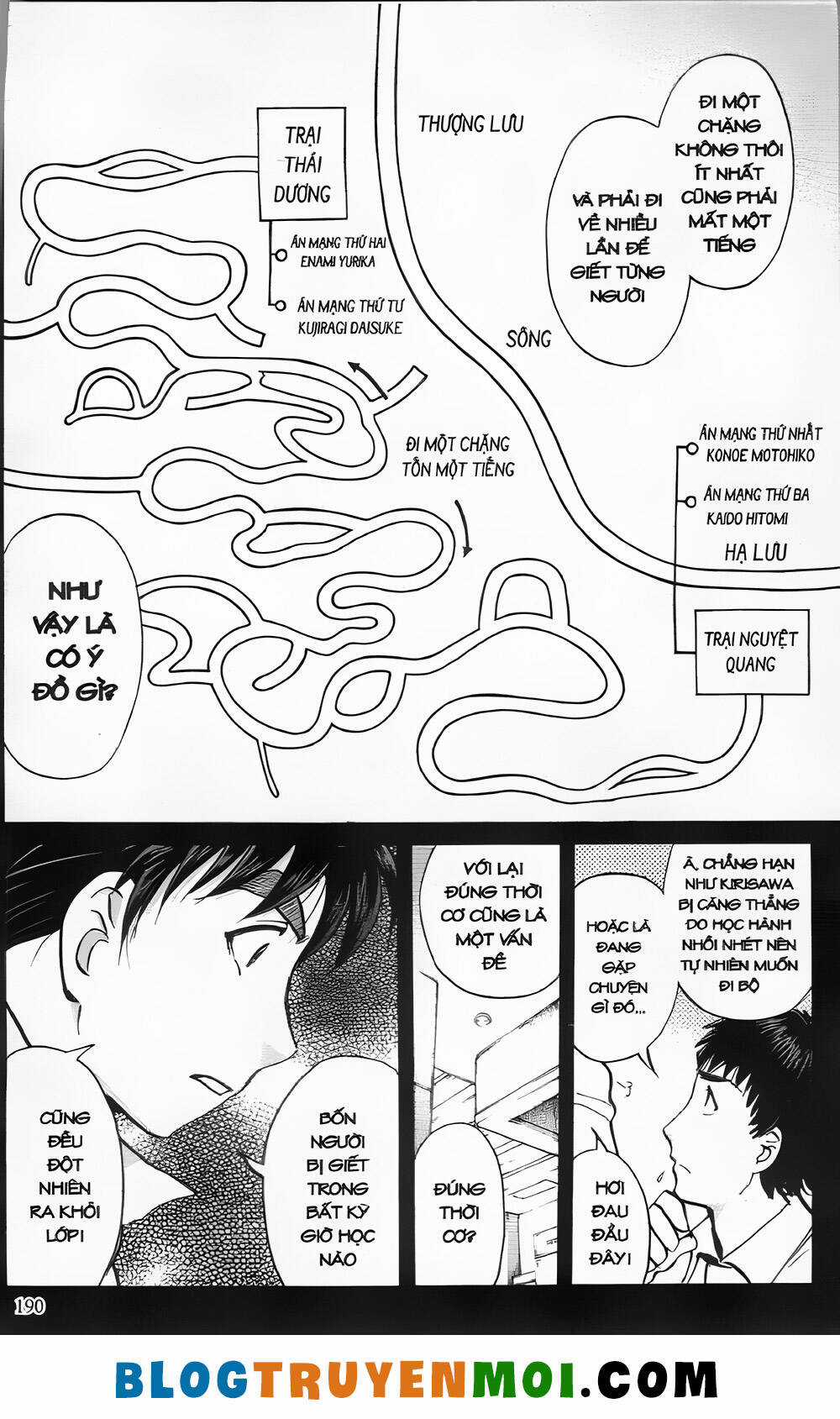 Thám Tử Kindaichi (Bản đẹp) Chapter 29.7 trang 17