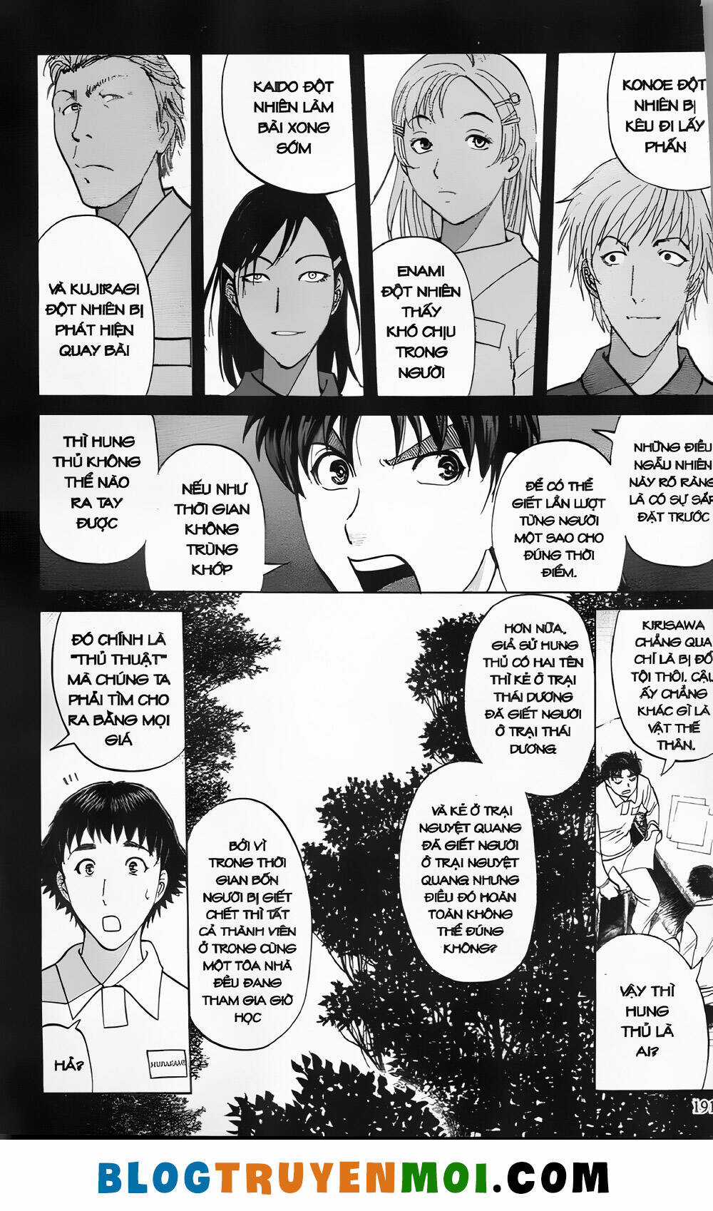 Thám Tử Kindaichi (Bản đẹp) Chapter 29.7 trang 18