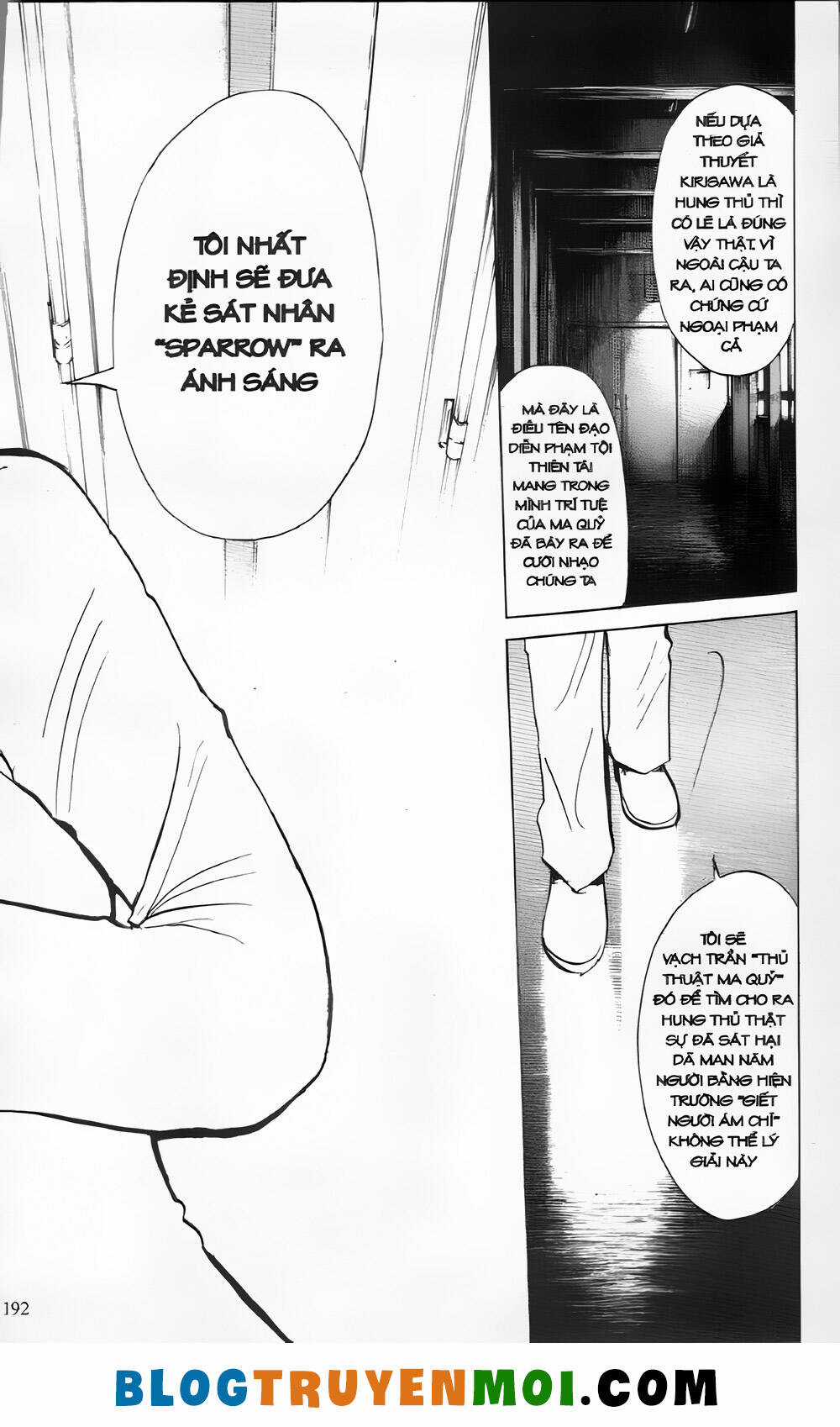 Thám Tử Kindaichi (Bản đẹp) Chapter 29.7 trang 19