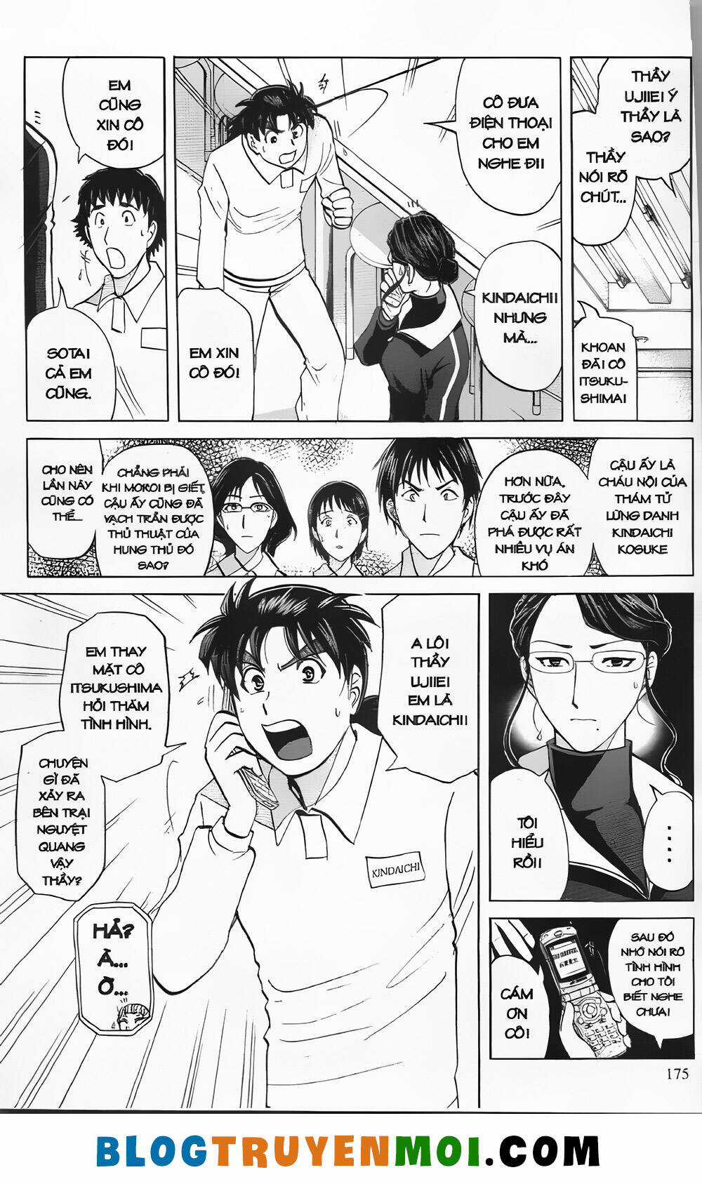 Thám Tử Kindaichi (Bản đẹp) Chapter 29.7 trang 2