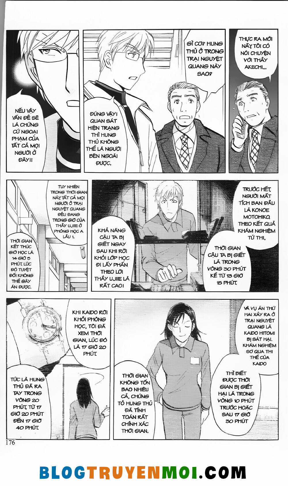 Thám Tử Kindaichi (Bản đẹp) Chapter 29.7 trang 3