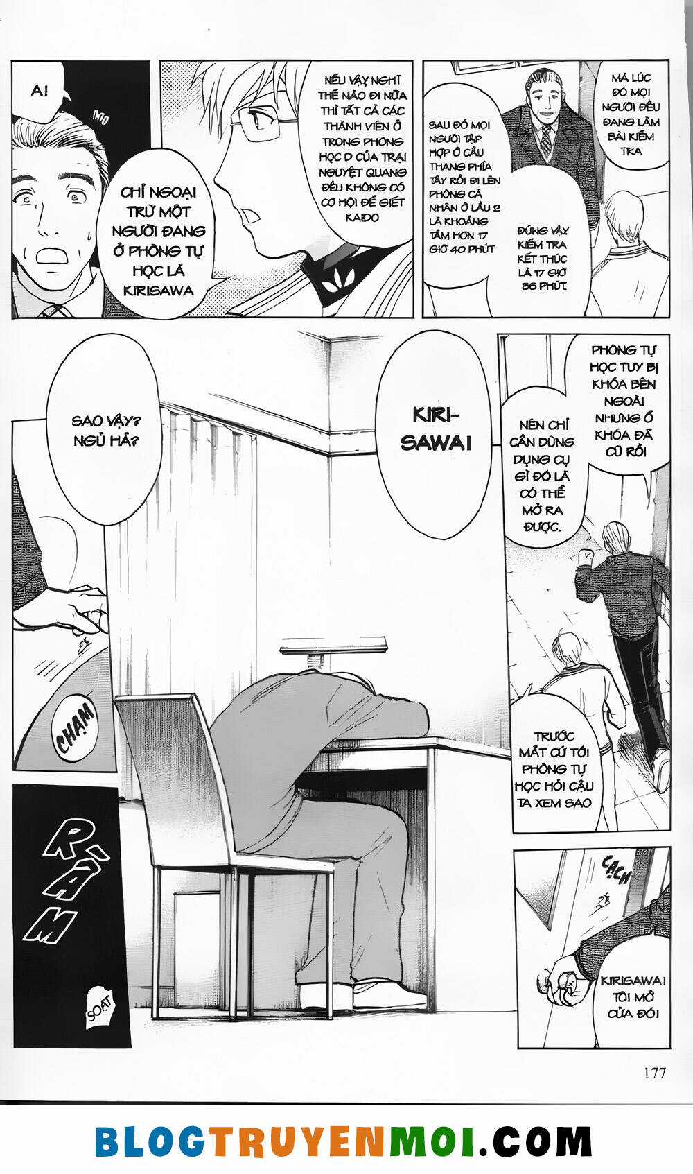 Thám Tử Kindaichi (Bản đẹp) Chapter 29.7 trang 4